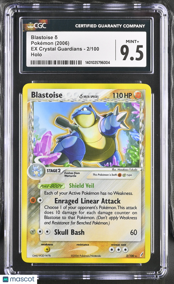 2006 Pokemon EX Crystal Guardians Blastoise δ #2/100 HOLO CGC 9.5 MINT+