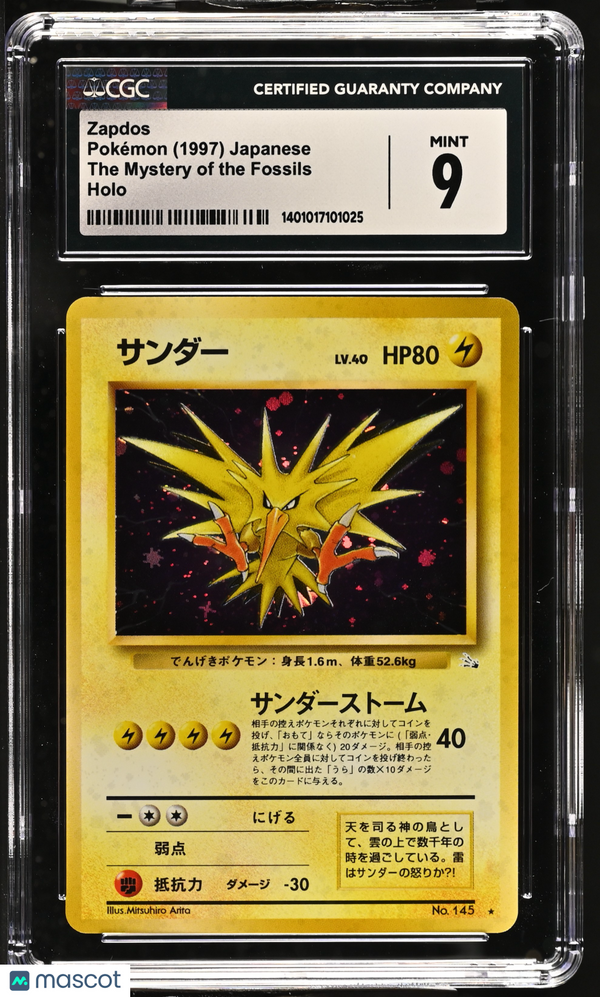 1997 Pokémon TCG Zapdos Japanese CGC 9