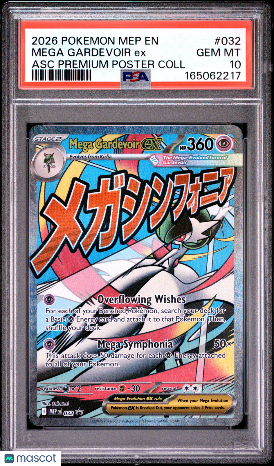 2026 Pokemon Mep EN-Me Black Star Promo Mega Gardevoir EX #032 PSA 10