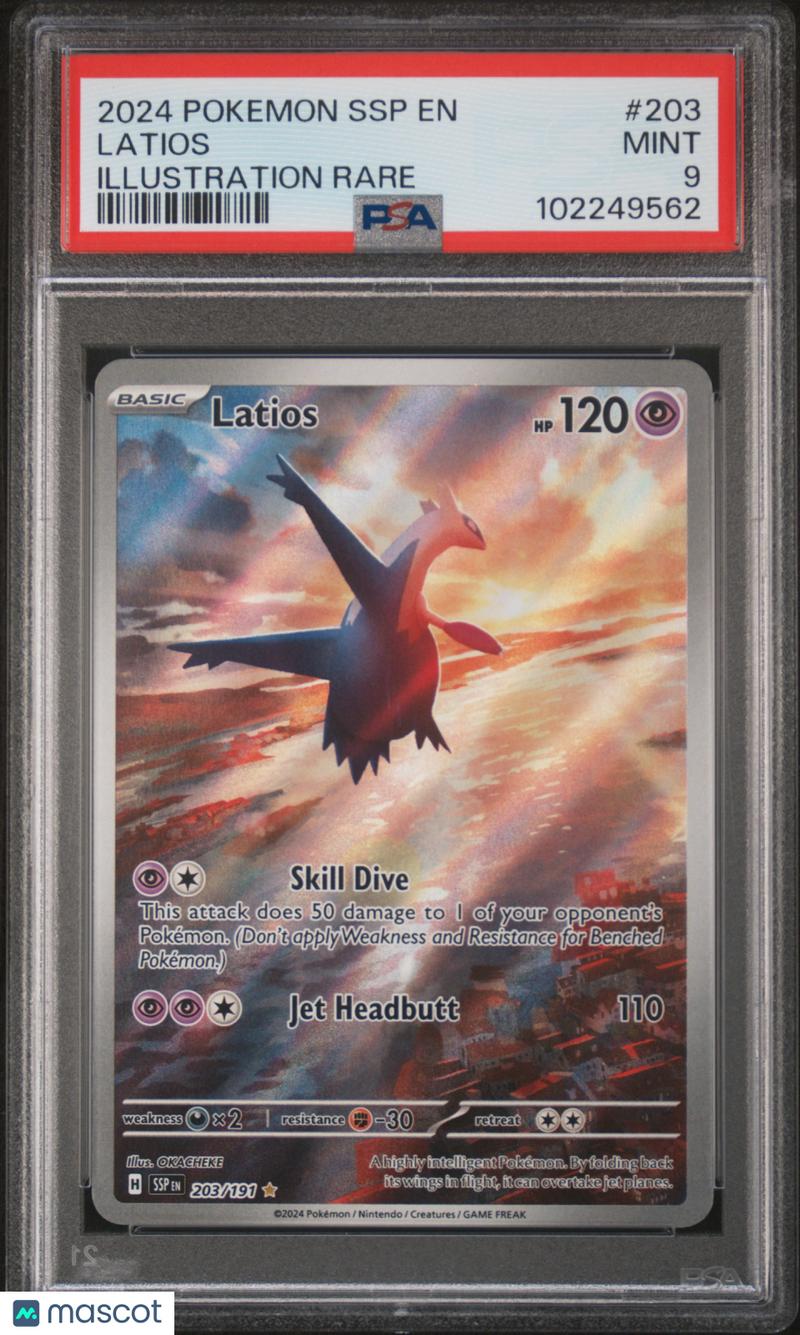 2024 Pokemon Surging Sparks Latios