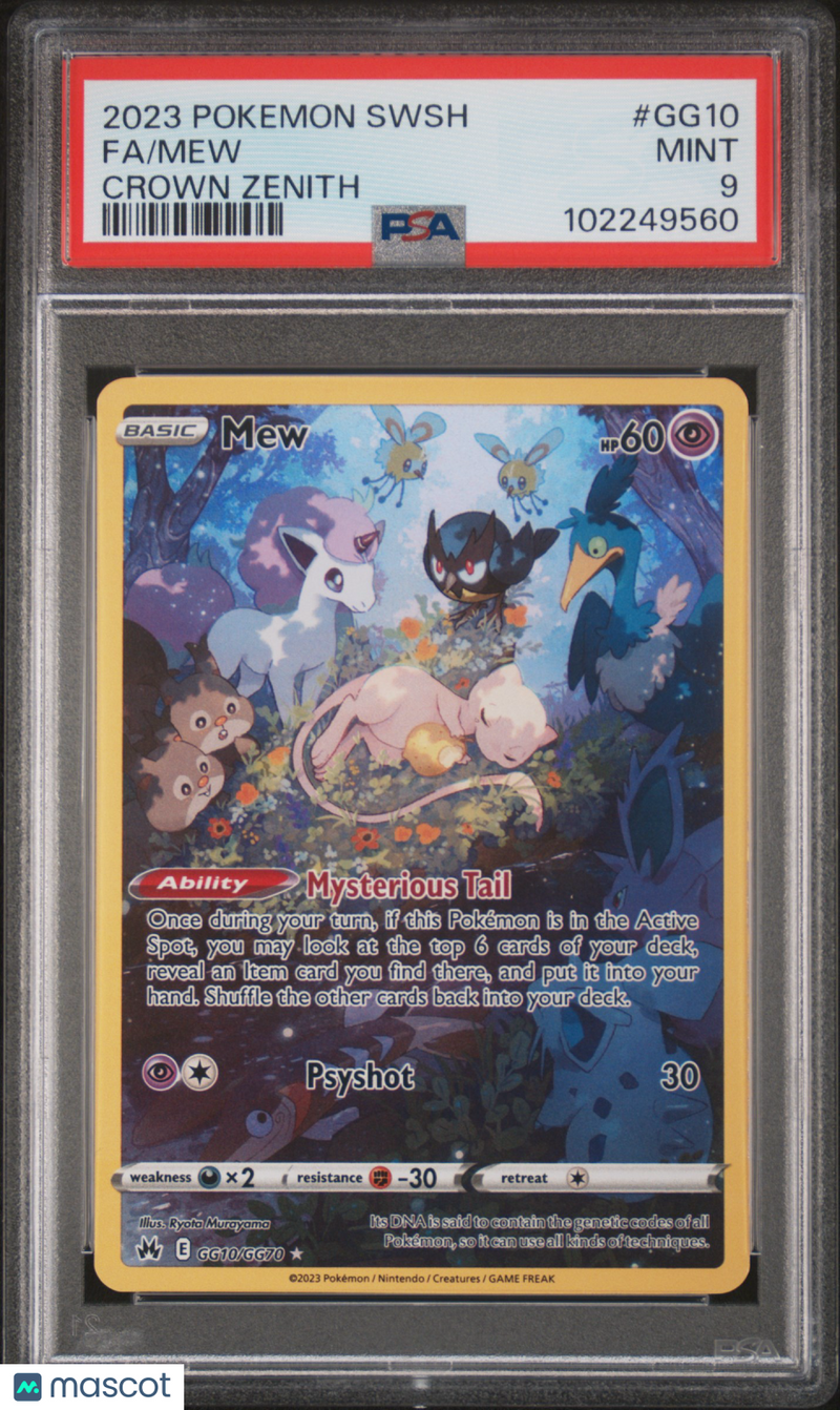 2023 Pokemon Mew