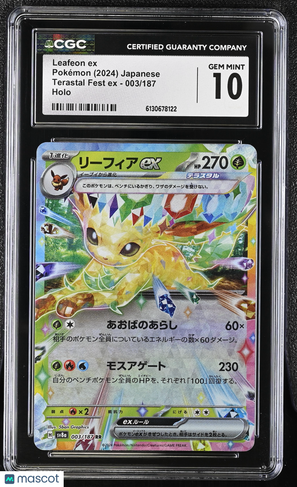2024 Pokemon Terastal Fest EX Leafeon ex #003/187 Japanese CGC 10