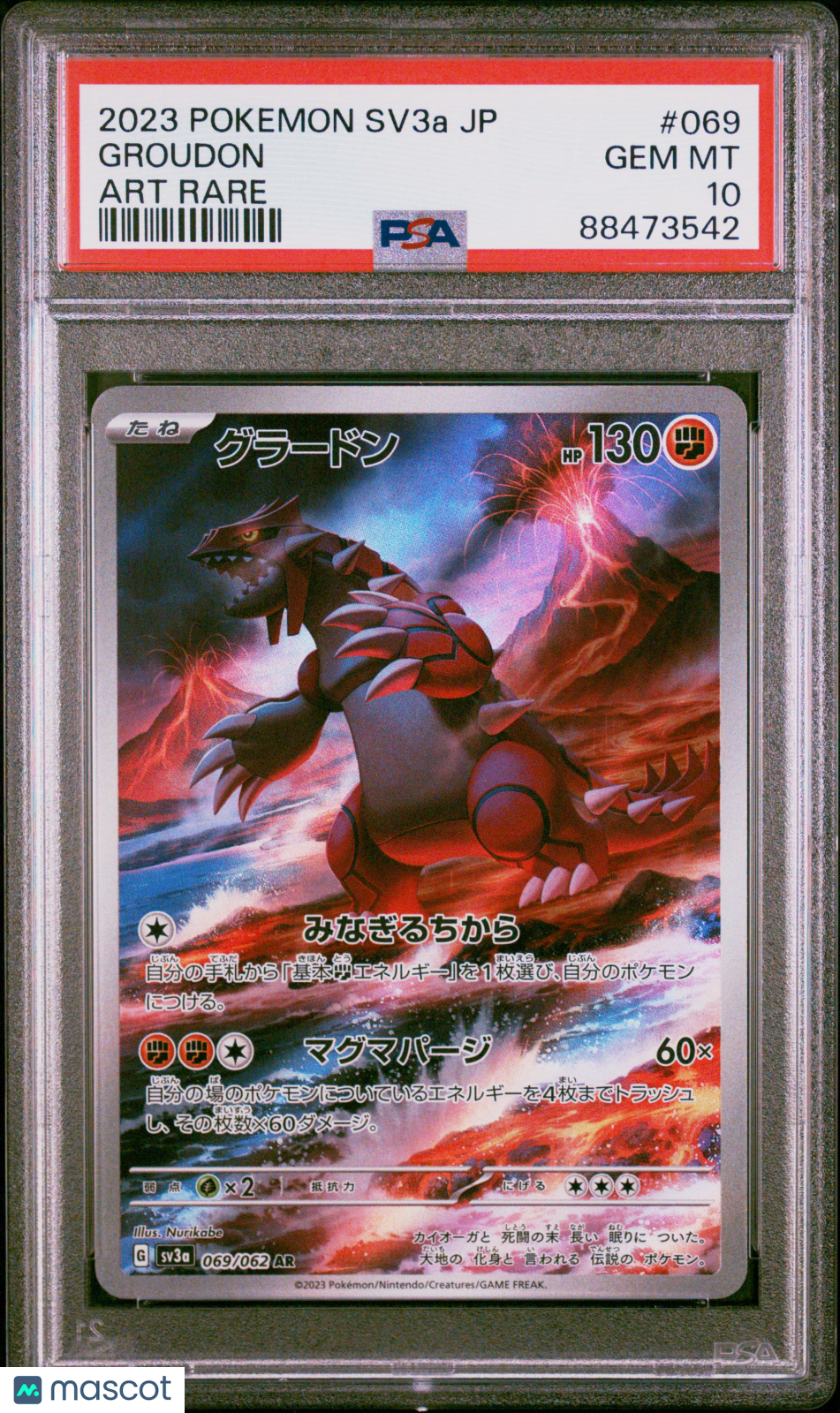 2023 Pokemon Raging Surf Groudon #069 Japanese Art Rare PSA 10 GEM MINT