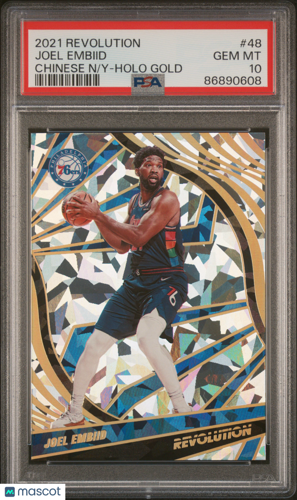 2021 Panini Revolution Joel Embiid #48 PSA 10 Basketball