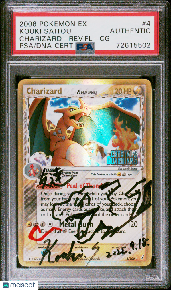 Autographed by Kouki Saitou 2006 Pokemon EX Charizard Rev Foil #4 PSA /DNA