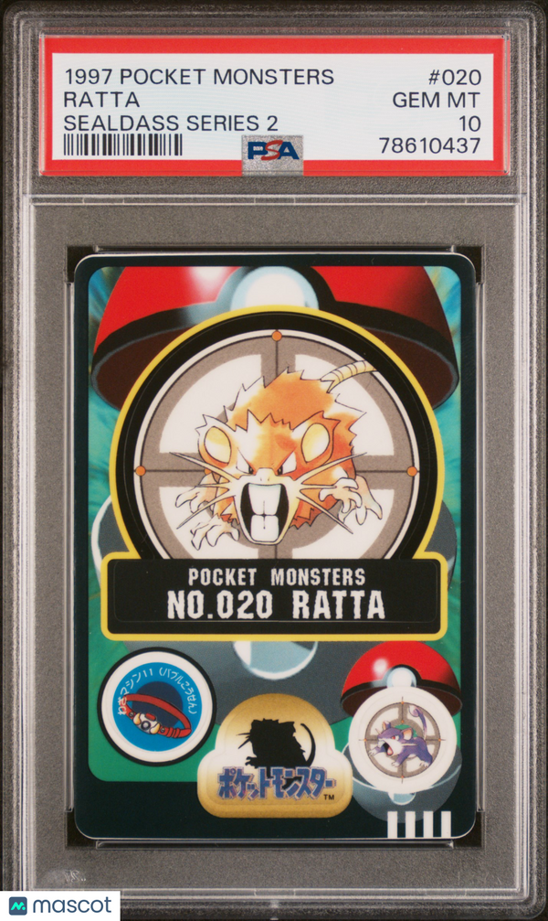 Pokemon 1997 Pocket Monsters Sealdass Series 2 Ratta #020 PSA 10 GEM MINT