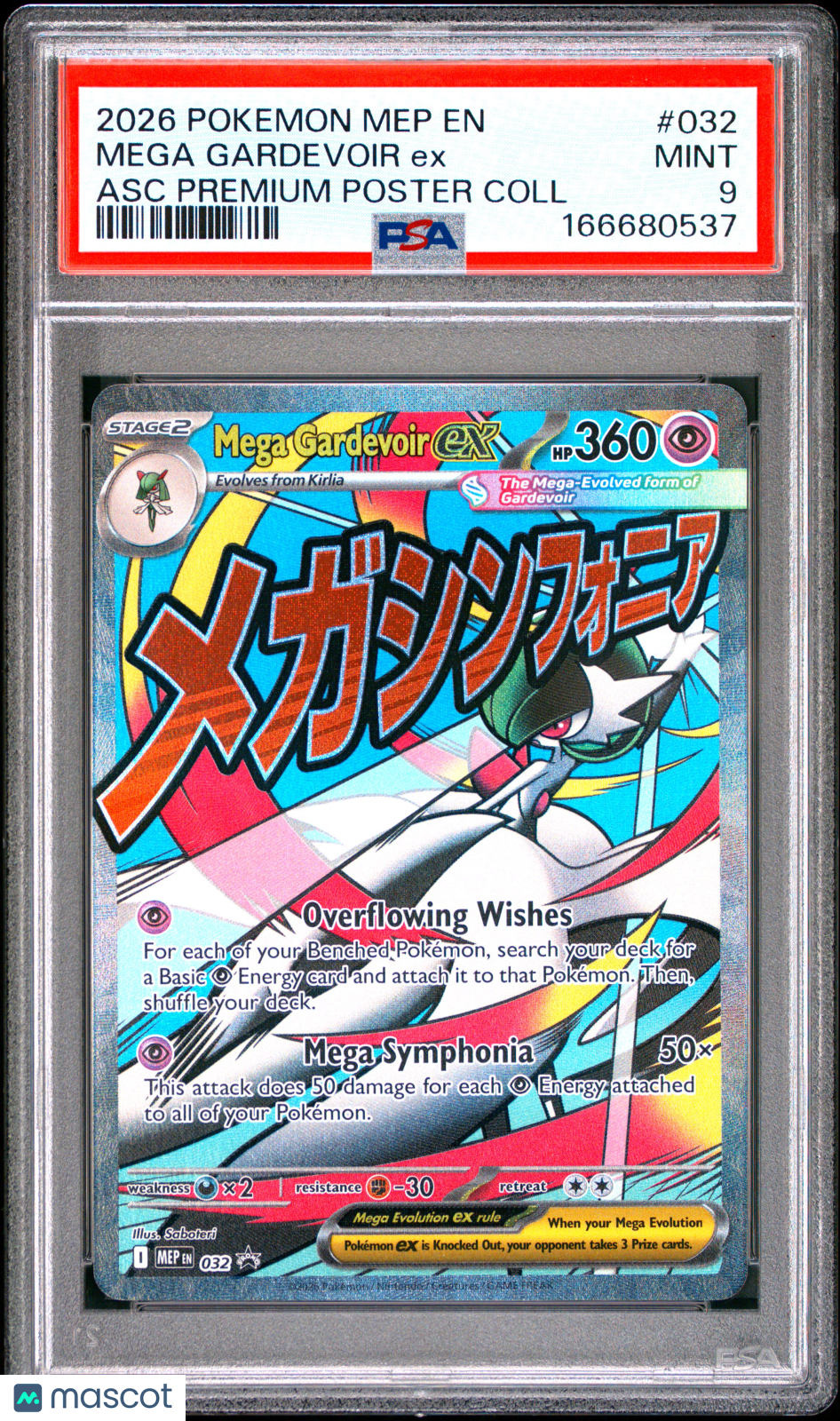 2026 Pokemon Mega Evolution Black Star Promos Mega Gardevoir EX #032 PSA 9 MINT