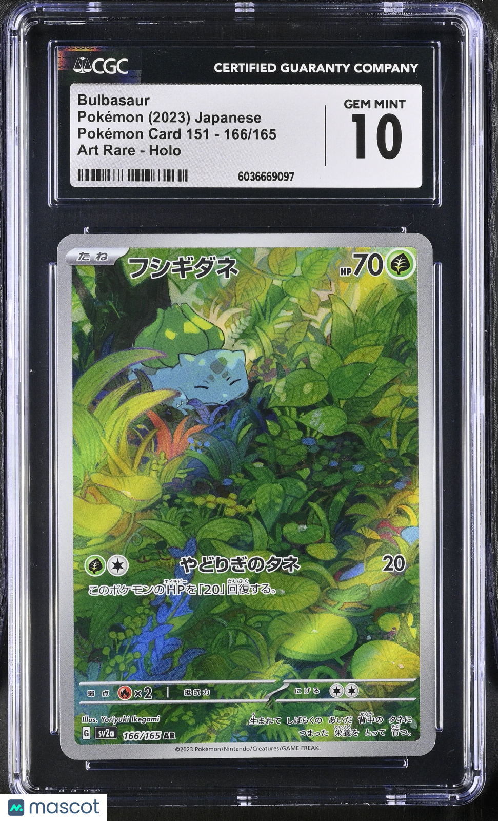 2023 Pokémon Card 151 Bulbasaur #166/165 Japanese CGC 10
