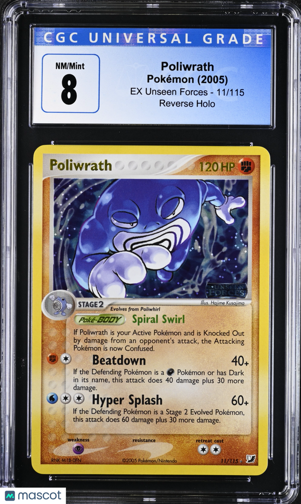 Pokémon 2005 EX Unseen Forces Poliwrath #11/115 English CGC 8