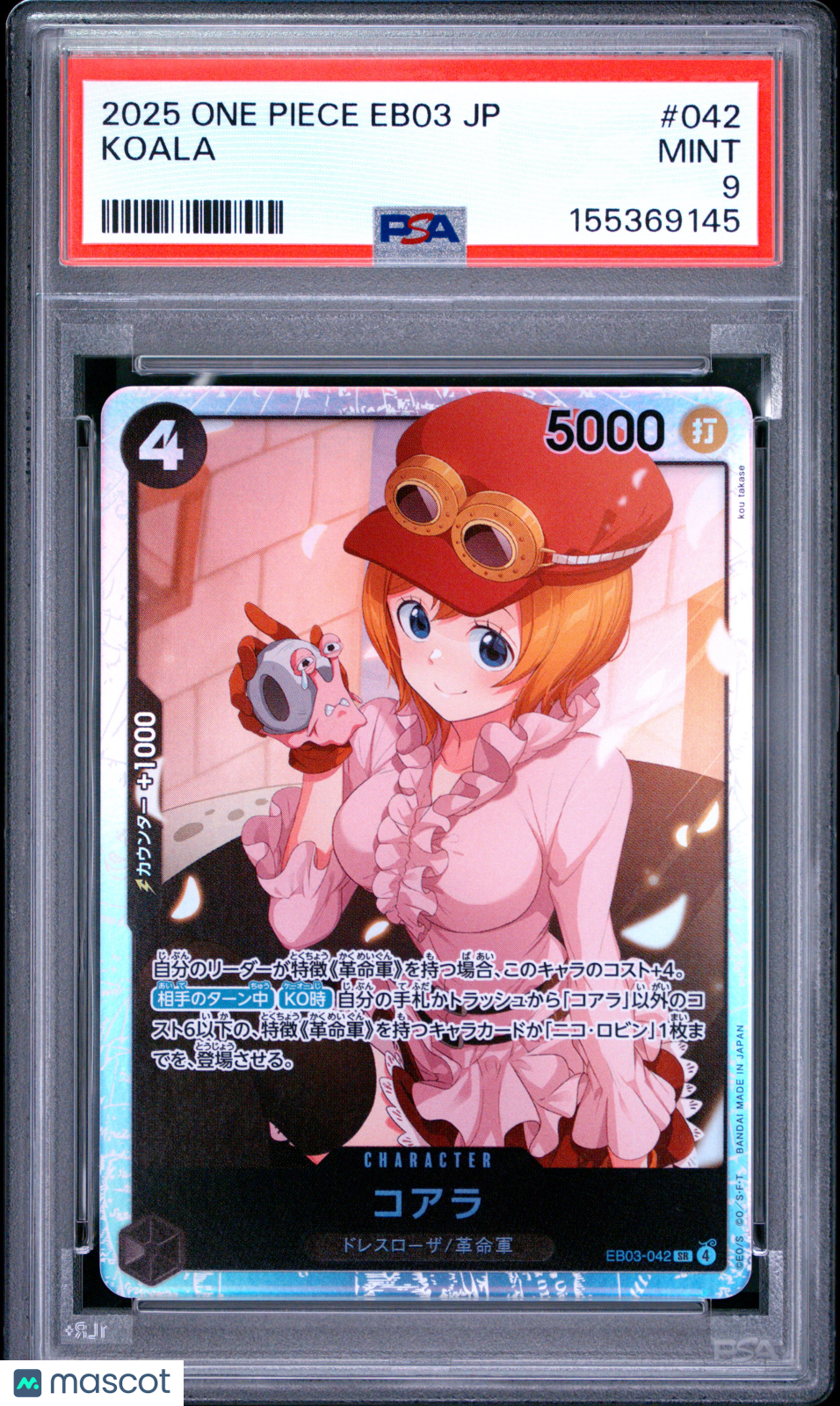 2025 One Piece  Eb03 Heroines Edition Koala #042 Japanese PSA 9 MINT