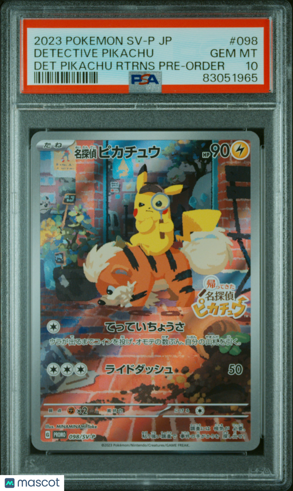2023 Pokemon Detective Pikachu #098 Japanese Pre-Order PSA 10