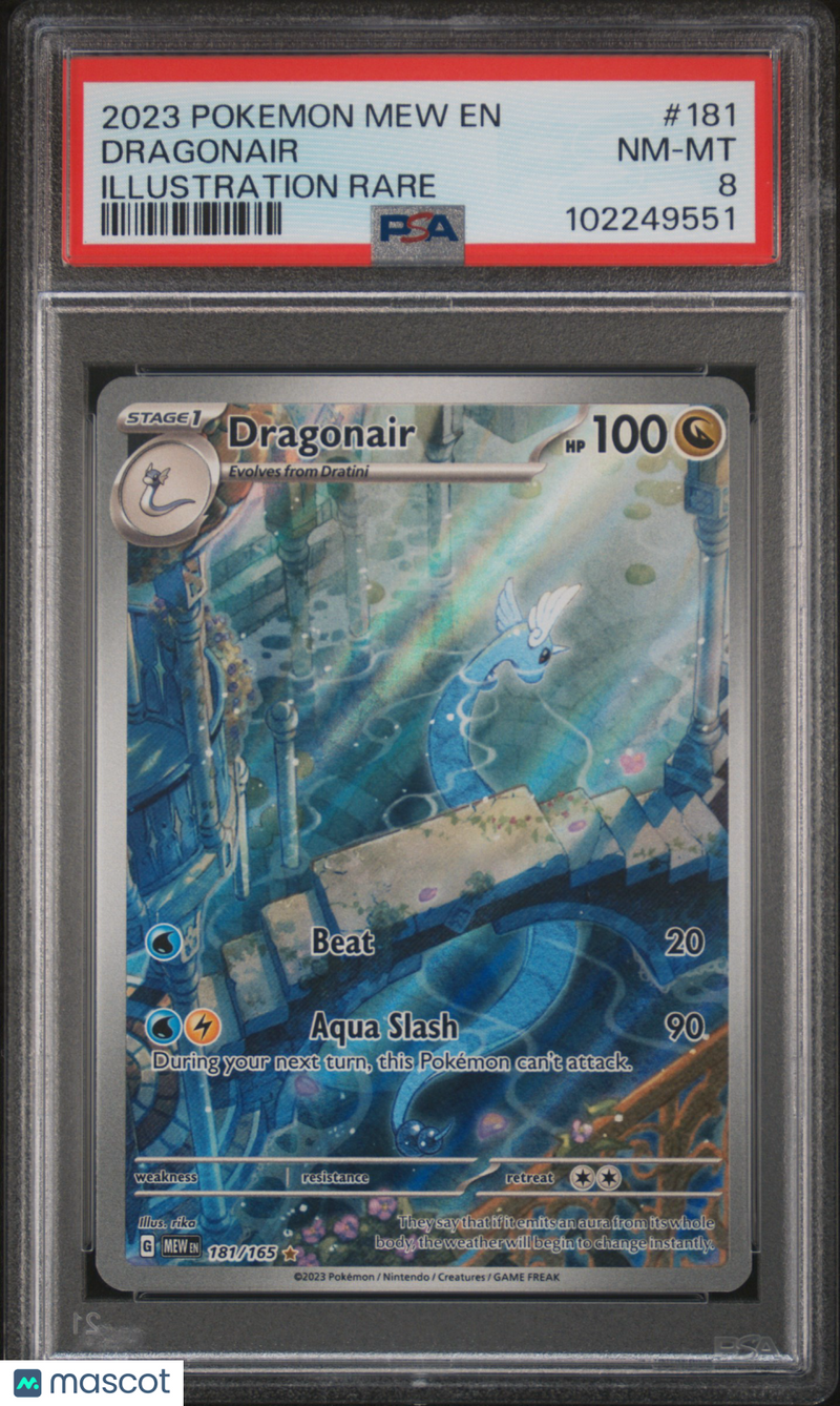 2023 Pokemon Mew EN-151 Dragonair