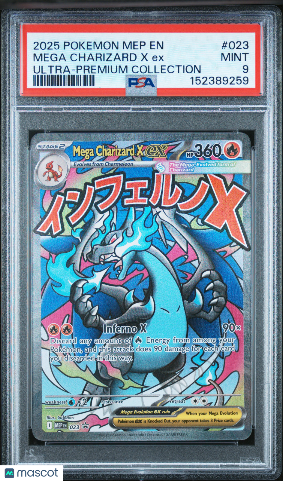 2025 Pokemon ME Black Star Promo Mega Charizard X EX #023 UPC PSA 9 MINT