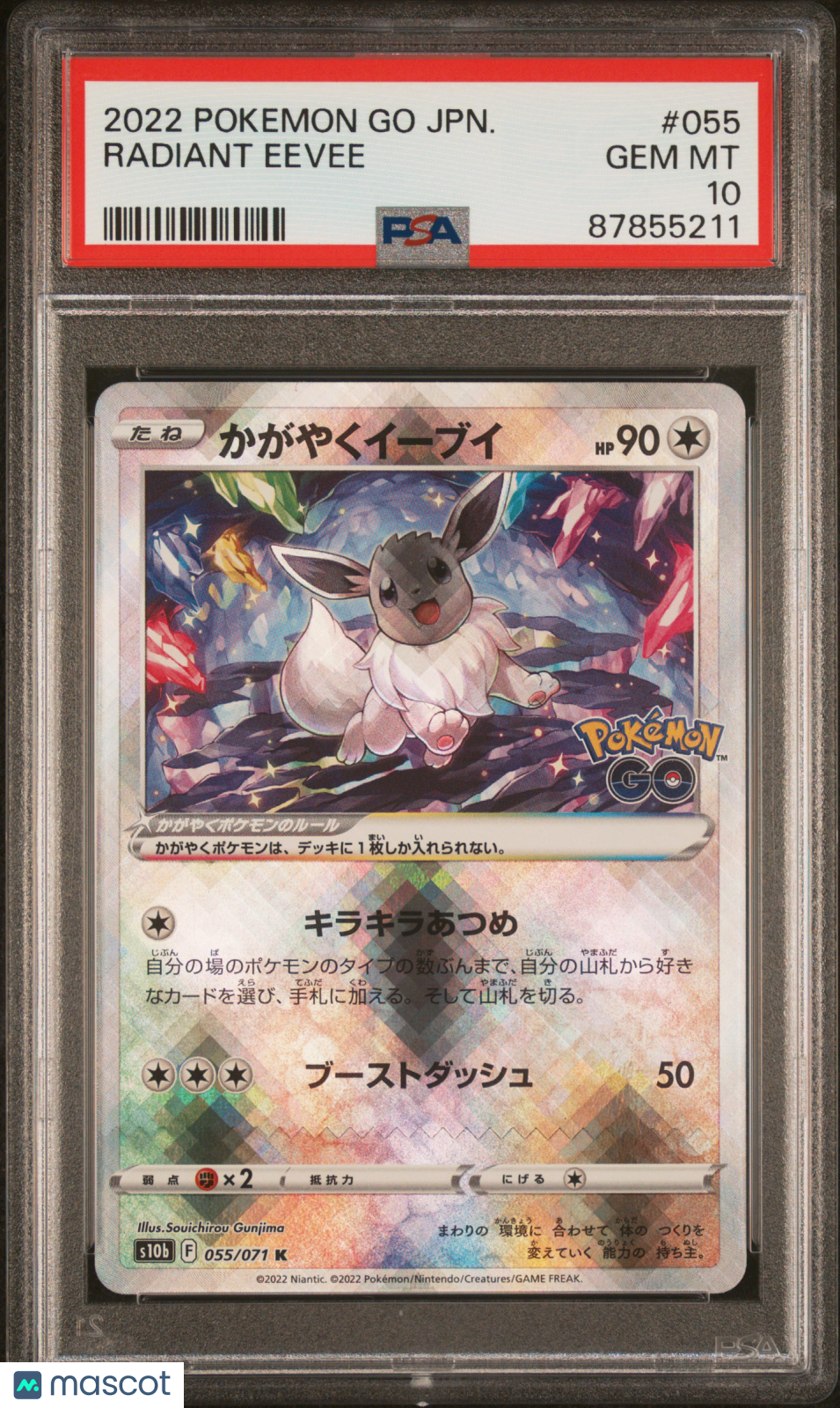 2022 Pokemon Go Radiant Eevee #055 Japanese PSA 10 GEM MINT