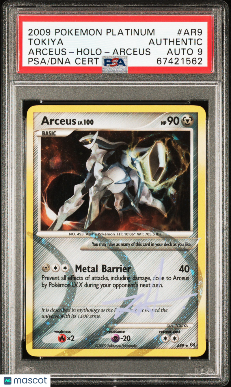 2009 Pokemon Arceus Illustrator Signed PSA Authentic Auto 9 Purple Ink