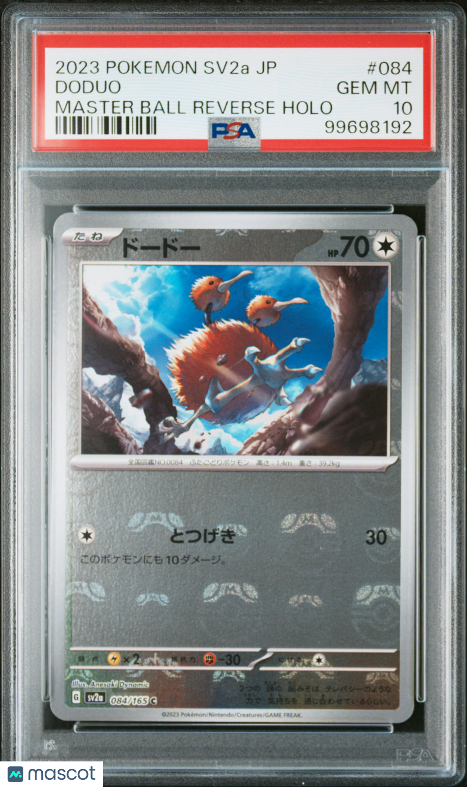 2023 Pokemon Card 151 Doduo #084 Japanese Master Ball Reverse Holo PSA 10