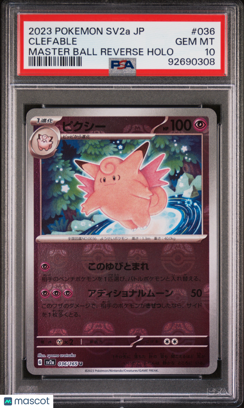 2023 Pokemon Card 151 Clefable #036 Japanese Master Ball Reverse Holo PSA 10