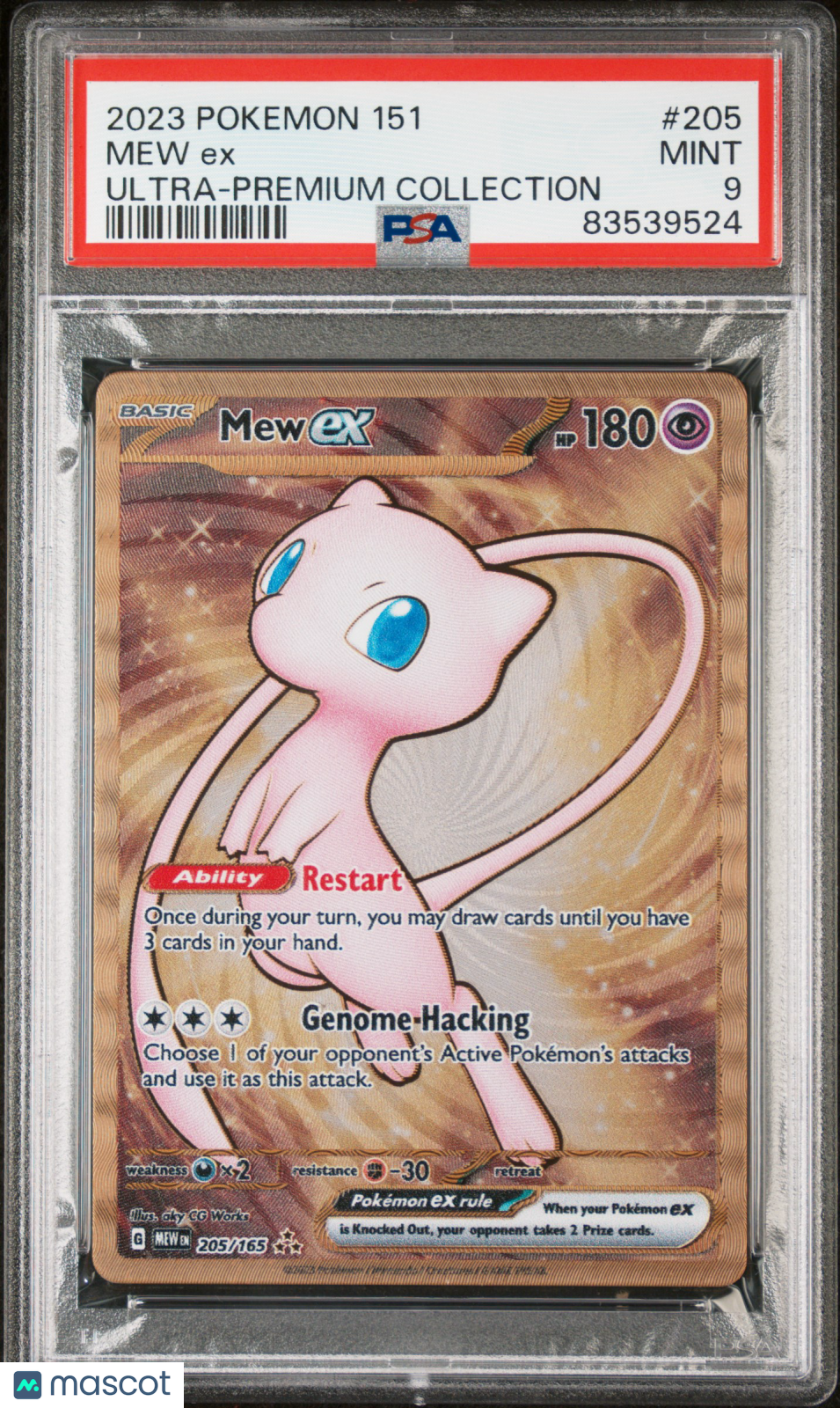 2023 Pokemon 151 Ultra-Premium Collection Mew EX #205 PSA 9 MINT *Metal*
