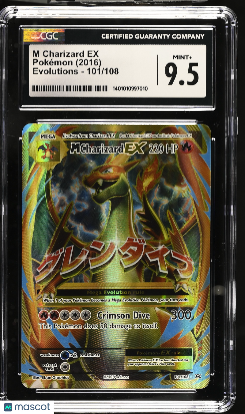 2016 Pokemon Evolutions M Charizard EX