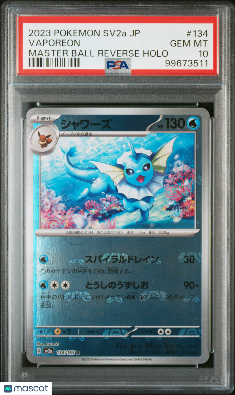 2023 Pokemon Card 151 Vaporeon #134 Japanese Master Ball Reverse Holo PSA 10