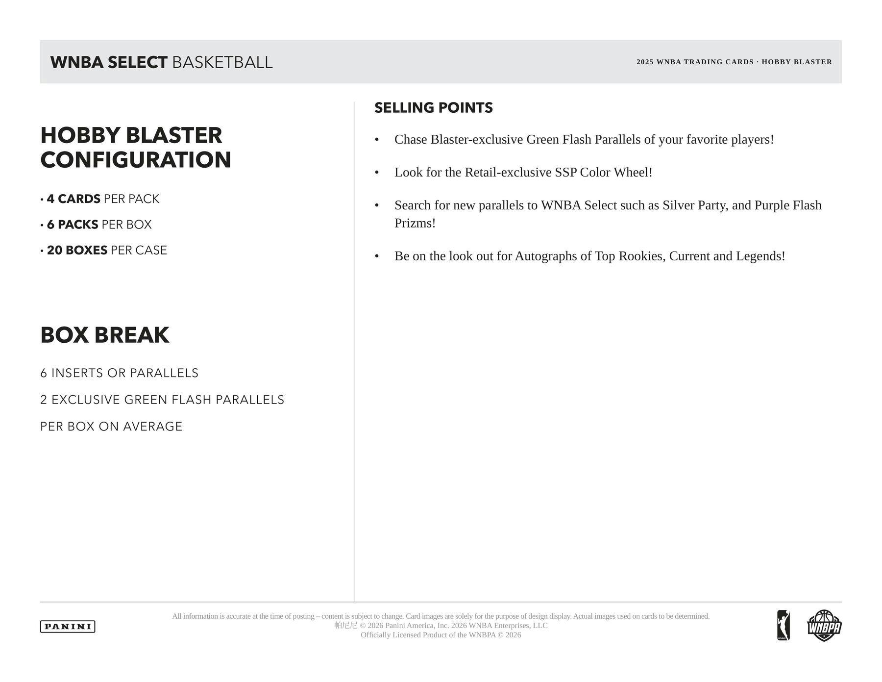 Hobby 2025 Panini Select WNBA Basketball Red Top Blaster Box (Green Flash Prizms) - Blaster Box