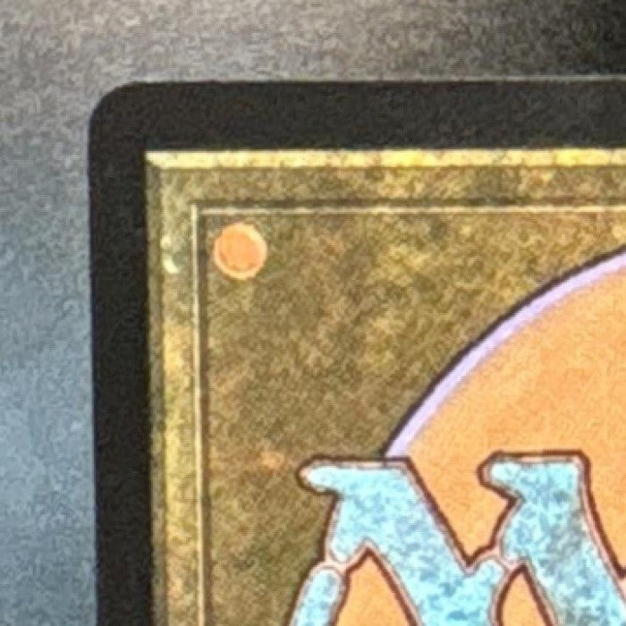 Magic The Gathering The Mind Stone Borderless Marvel Super Heroe Mythic Thanos - Non-Sports Cards