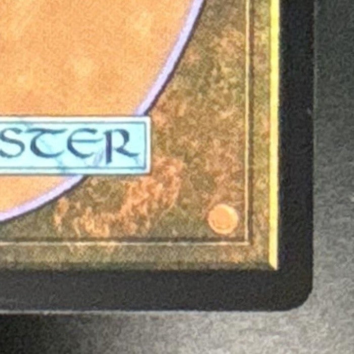 Magic The Gathering The Mind Stone Borderless Marvel Super Heroe Mythic Thanos - Non-Sports Cards
