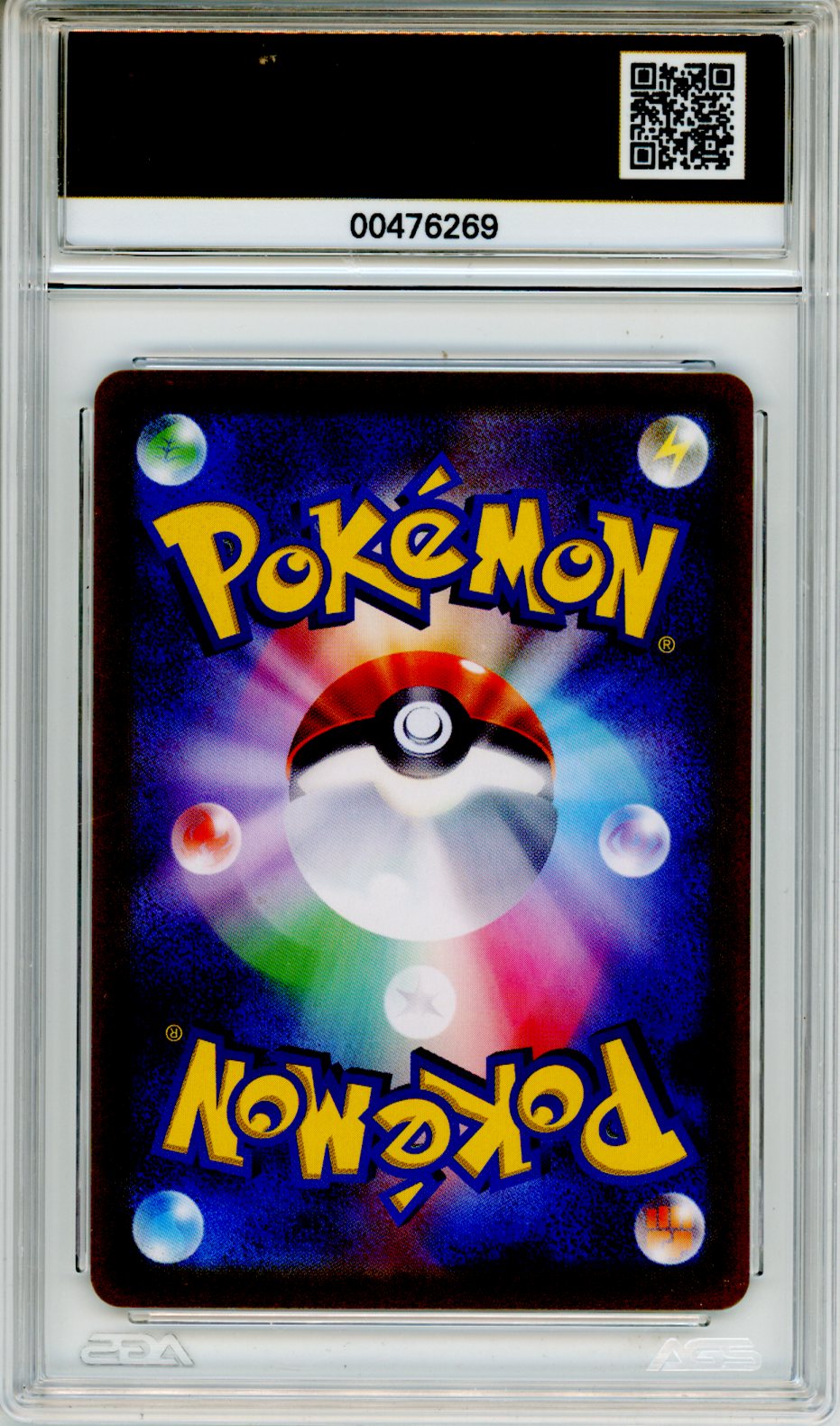 Pokemon 2024 Terastal Festival ex Espeon ex #063 Japanese AGS 10 - Graded TCG/CCG