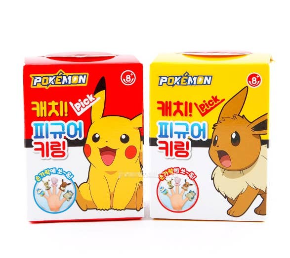 Pokémon Catch! Figure Finger Puppet or Keyring – Random Blind Box - Pokemon