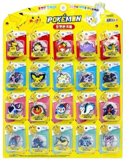 Pokemon Characters Key Chain ring Bag Charm variety Pack - Pokemon