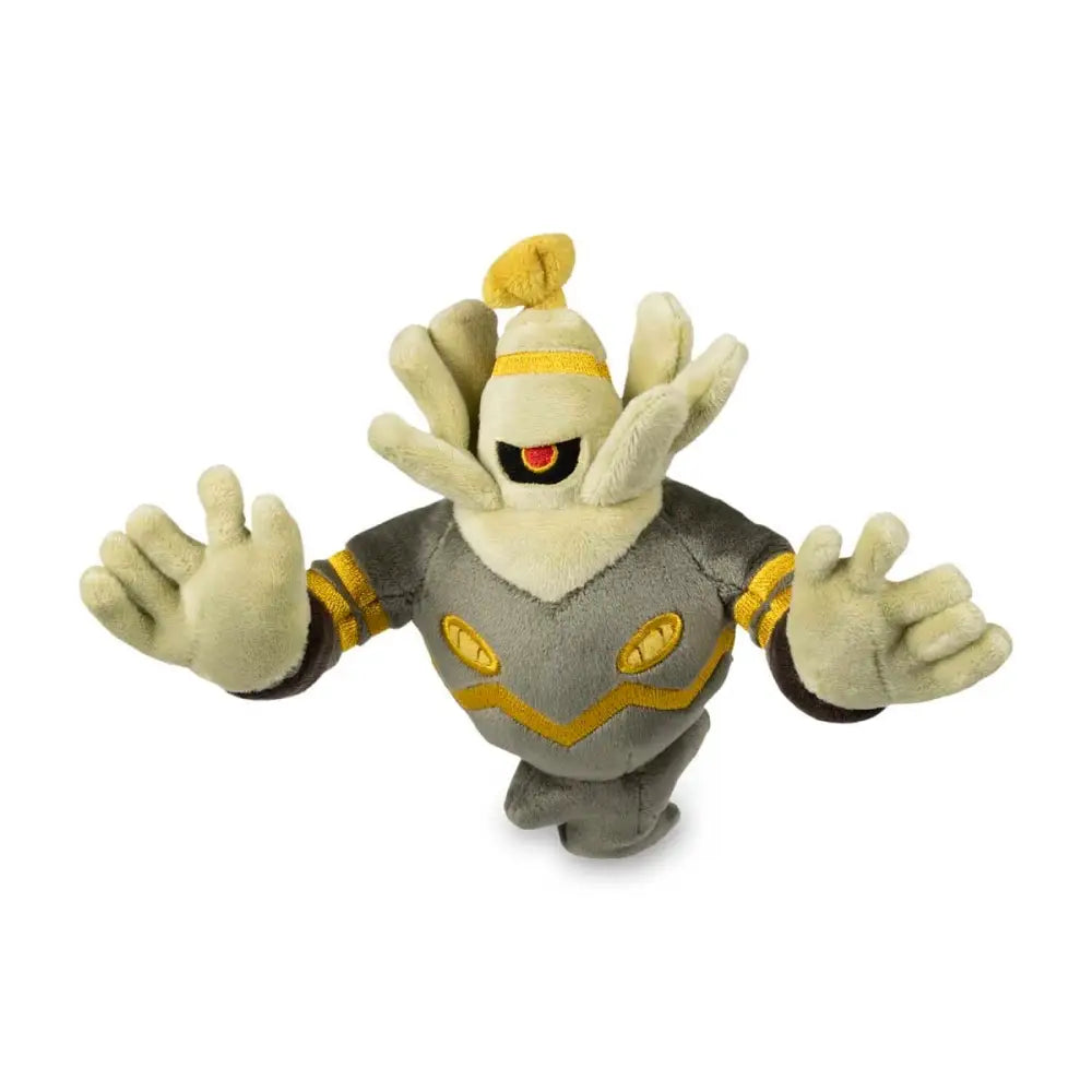 Pokémon Dusknoir Sitting Cuties Plush - 6 ½ In - Plush