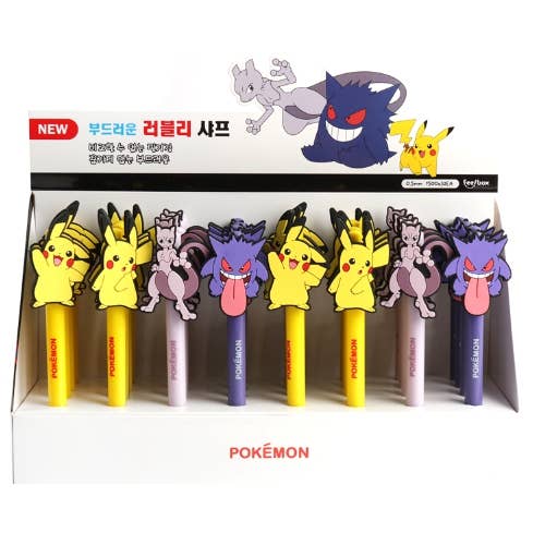 POKEMON LOVELY MECH PENCIL - Pokemon