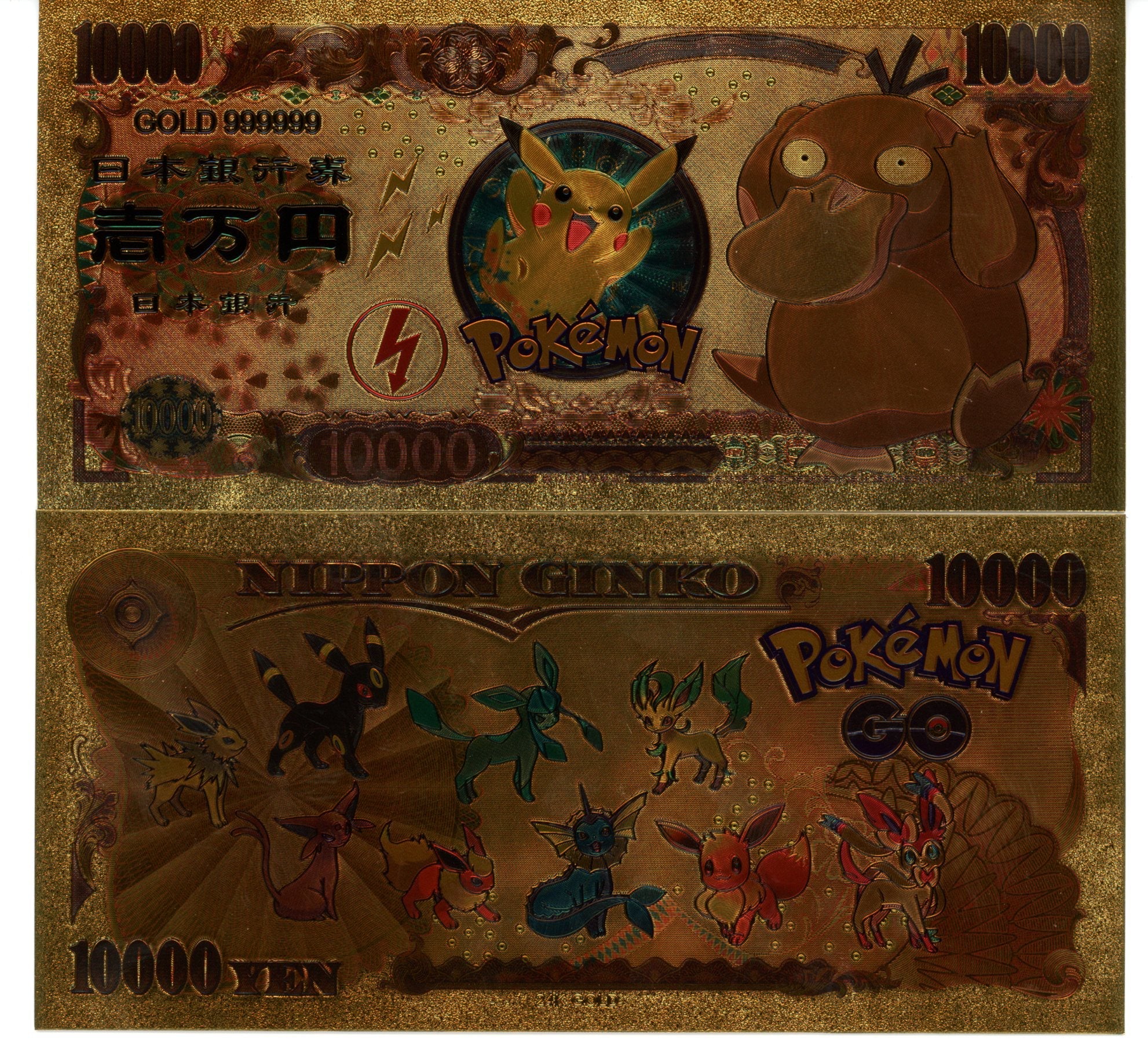 Pokemon Novelty Collectible Pokey Bucks Commemorative Banknote Gold Psyduck - Pokemon