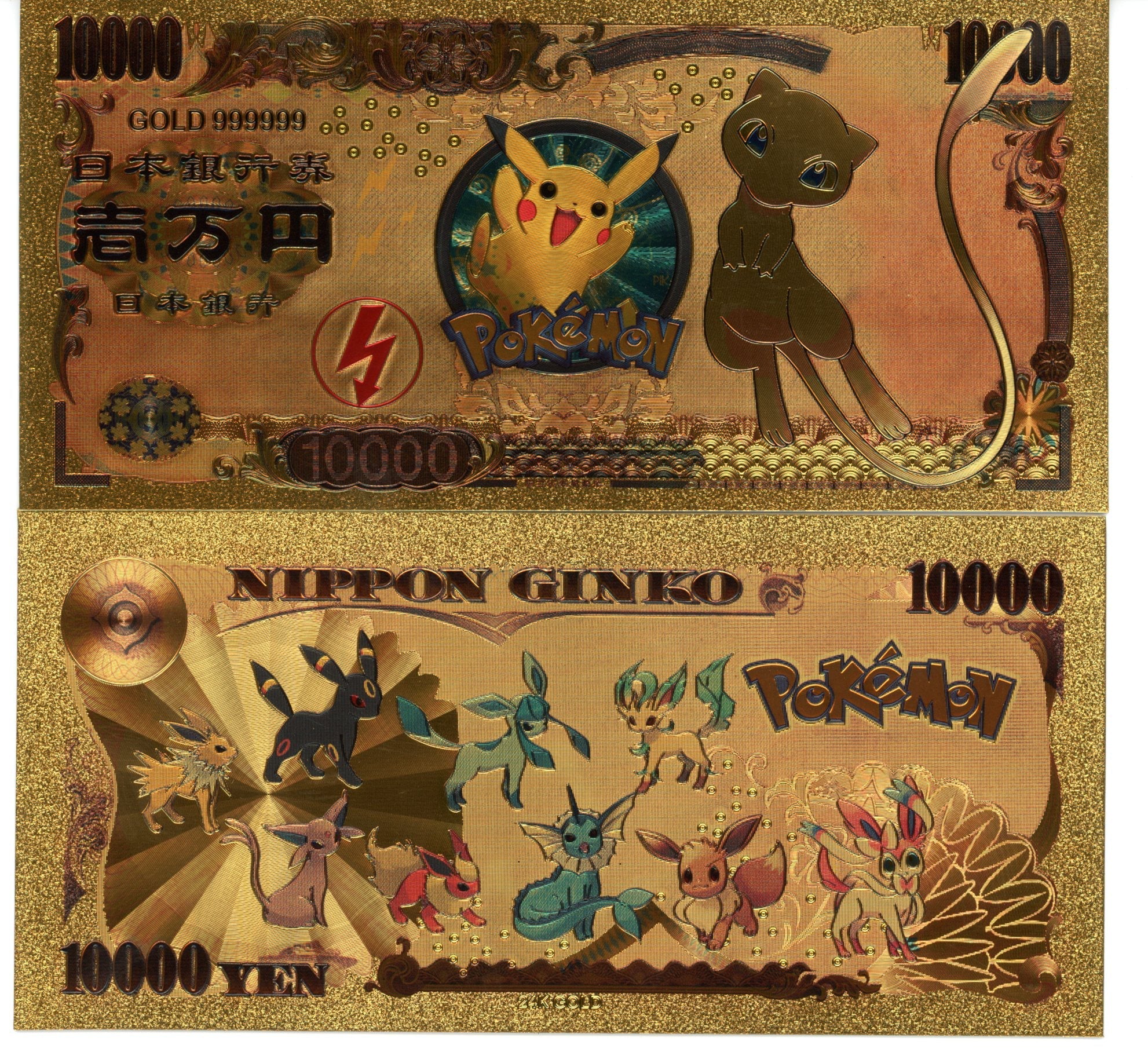 Pokemon Novelty Collectible Pokey Bucks Commemorative Banknote Gold Mew - Pokemon