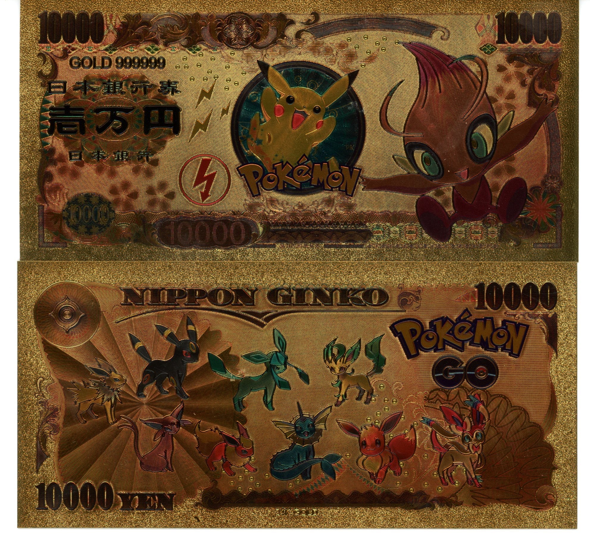 Pokemon Novelty Collectible Pokey Bucks Commemorative Banknote Gold Shiny Celebi - Pokemon