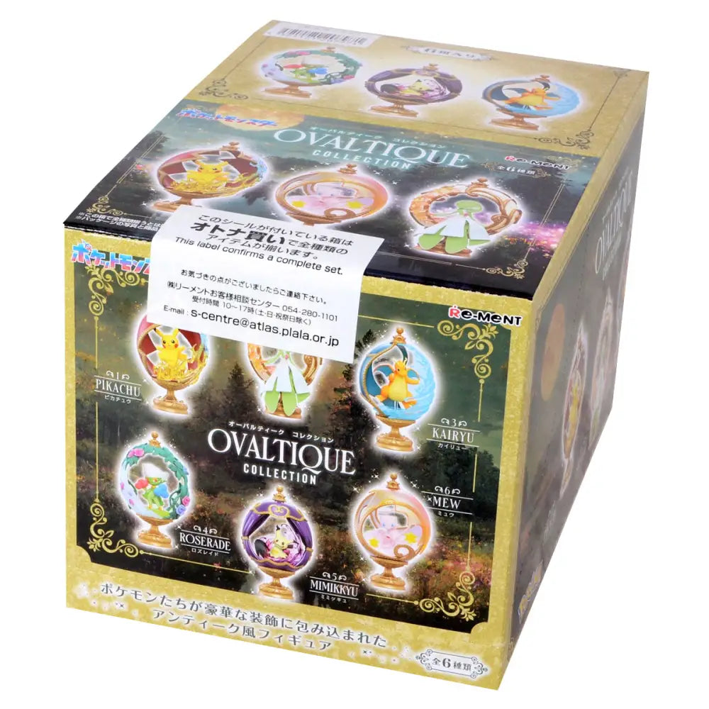 Re-ment Pokémon Ovaltique Collection Blind Box Random Figure - Plush