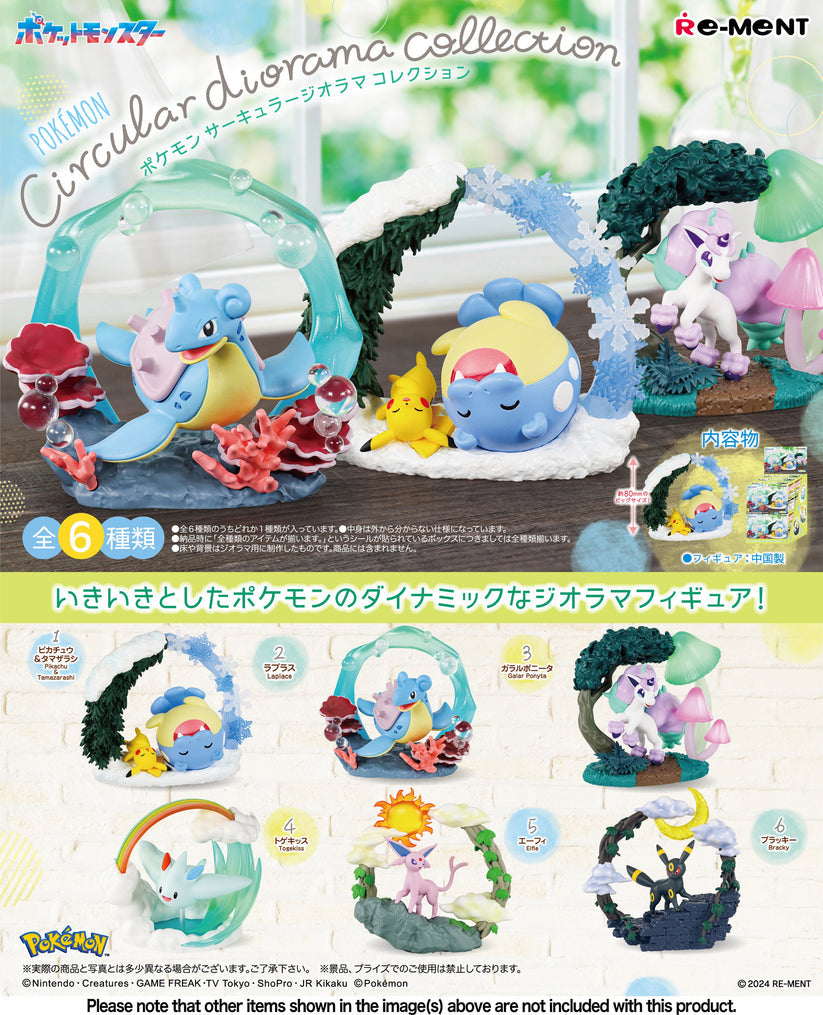 Rement Pokemon Circular Diorama Collection Blind Box Random Figure