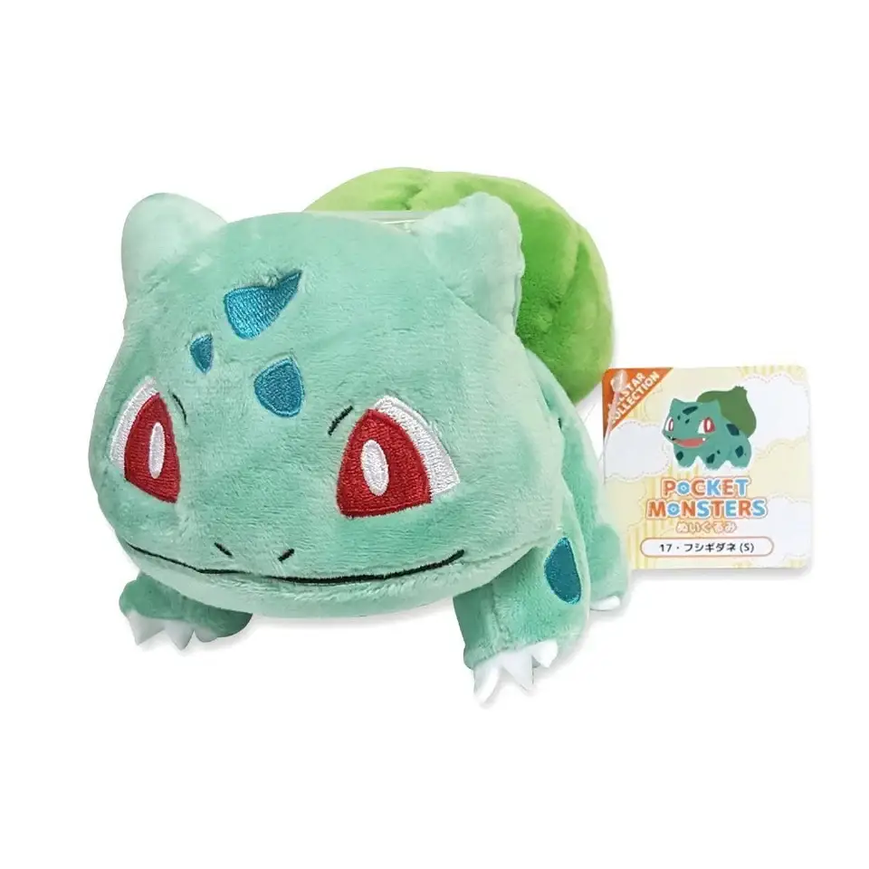 Sanei Pokemon All Star Collection Bulbasaur Plush 4’’ - Plush