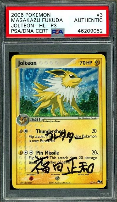 Masakazu Fukuda SIGNED Pokemon (2006)  POP Series 3 - Holo - Jolteon 3/17  PSA/DNA
