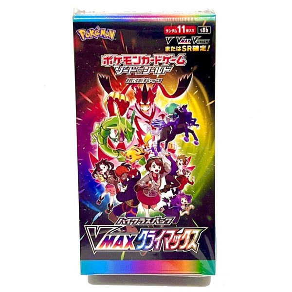 Pokémon TCG: VMAX Climax Japanese Booster Box (10 Packs)